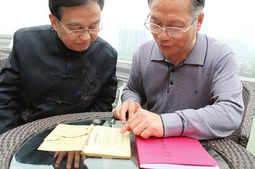 80年前有法依:保险金不从工资扣 实行双休日(图3) 80年前有法依:保险金不从工资扣 实行双休日(图3)