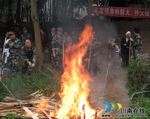 先滩镇:举行森林防火应急演练(图1) 先滩镇:举行森林防火应急演练(图1)
