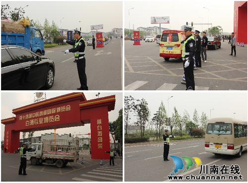 泸州交警全力护航“酒博会”道路交通安保(图1) 泸州交警全力护航“酒博会”道路交通安保(图1)