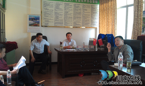 太伏镇:关注专合社建设 还利于农(图2) 太伏镇:关注专合社建设 还利于农(图2)