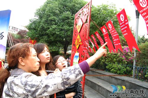 泸州市第22个税收宣传月今日启动(图6) 泸州市第22个税收宣传月今日启动(图6)