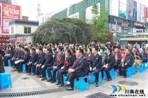 泸州市第22个税收宣传月今日启动(图3) 泸州市第22个税收宣传月今日启动(图3)