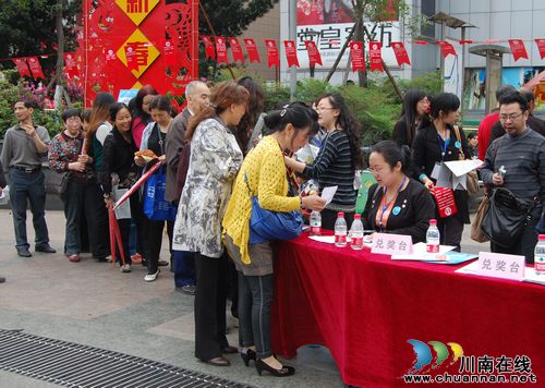 泸州市第22个税收宣传月今日启动(图9) 泸州市第22个税收宣传月今日启动(图9)