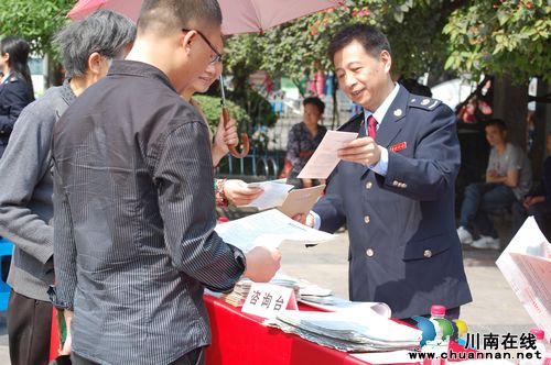 泸州市第22个税收宣传月今日启动(图4) 泸州市第22个税收宣传月今日启动(图4)