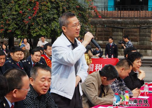 泸州市第22个税收宣传月今日启动(图5) 泸州市第22个税收宣传月今日启动(图5)