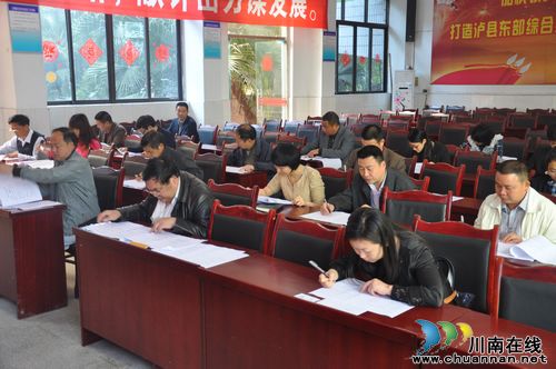 云锦镇:举行公务员法律知识考试(图2) 云锦镇:举行公务员法律知识考试(图2)