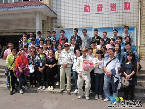 幸福三月 香港爱心人士叙永山区走“亲戚”(图3) 幸福三月 香港爱心人士叙永山区走“亲戚”(图3)