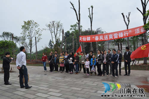 天仙镇:“春风送爽雷锋行”为景区创建添砖加瓦(图1) 天仙镇:“春风送爽雷锋行”为景区创建添砖加瓦(图1)