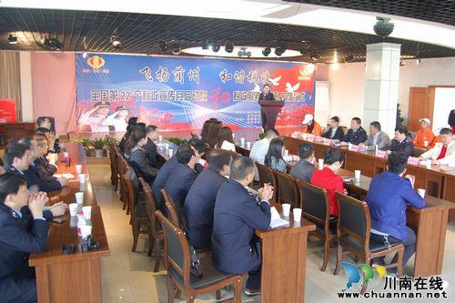 古蔺县“全国第22个税收宣传月”活动启动(图1) 古蔺县“全国第22个税收宣传月”活动启动(图1)