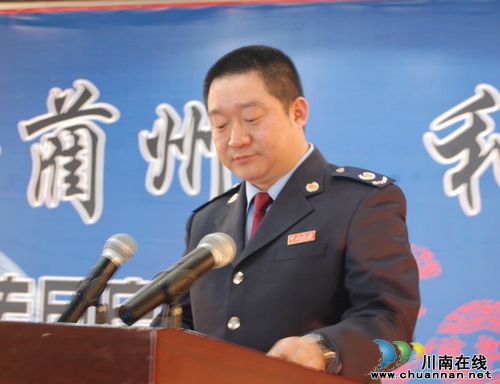 古蔺县“全国第22个税收宣传月”活动启动(图5) 古蔺县“全国第22个税收宣传月”活动启动(图5)