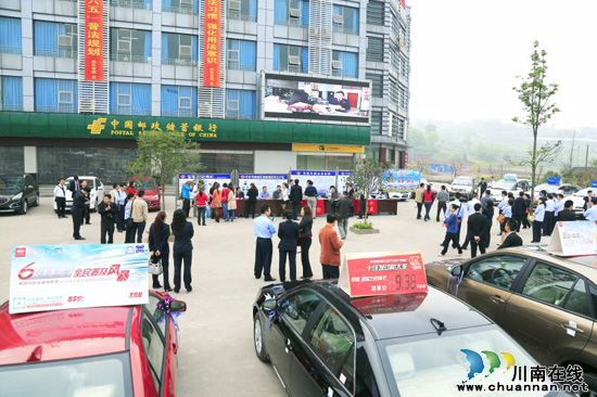 纳溪区多点启动拉开税收宣传月活动序幕(图6) 纳溪区多点启动拉开税收宣传月活动序幕(图6)