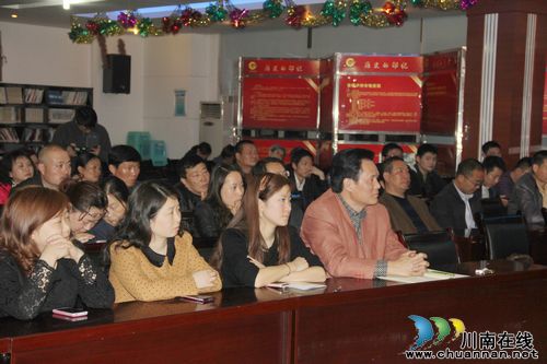 酒城讲坛“六进活动”走进泸州市物资产业集团(图2)