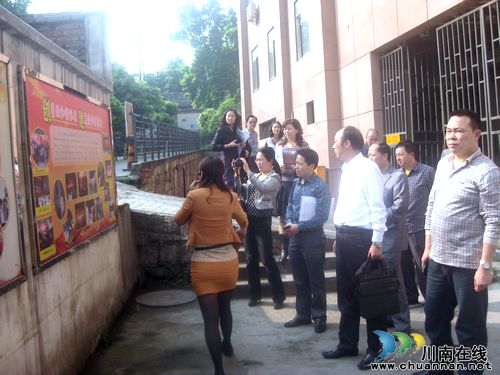 广安市民政局到泸州大山坪街道山岩脑社区参观交流(图1)
