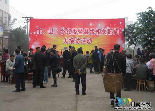 合江县开展“三比一创”全员岗位练兵活动纪实(图3)