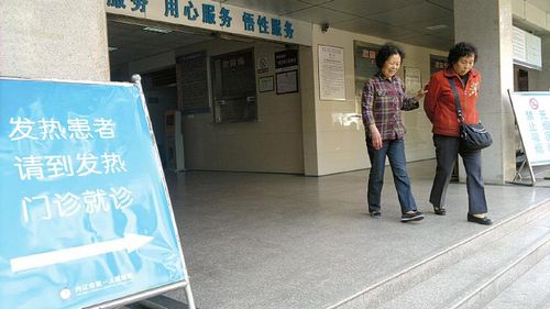 川南H7N9定点收治医院共7所(图1)