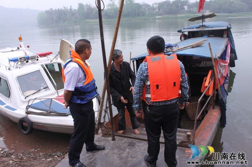 海潮镇:强化水上交通安全检查进一步夯实水路安全(图2) 海潮镇:强化水上交通安全检查进一步夯实水路安全(图2)