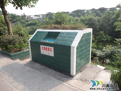 合江：健全城乡生活垃圾收集处理体系(图1)