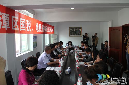 龙马潭区国、地税开展“税法春风助酒香”进企业活动(图3)