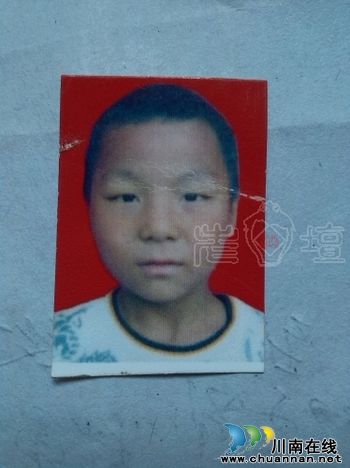 拯救白血病儿童李雨飞