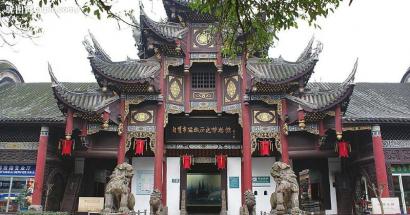 自贡纳入全国老工业基地调整改造规划