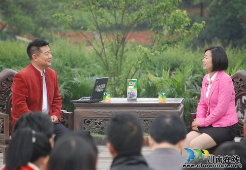 央视7套《乡约》栏目“相约”泸州纳溪(图3) 央视7套《乡约》栏目“相约”泸州纳溪(图3)