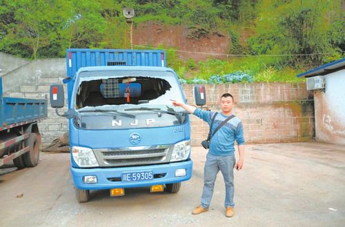给了500元“好处费”结果还要遭3万以上罚款？