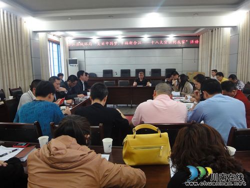 合江县城环局：积极开展宣讲活动