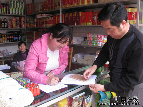 德耀镇:社区积极开展环境卫生大整治(图3) 德耀镇:社区积极开展环境卫生大整治(图3)