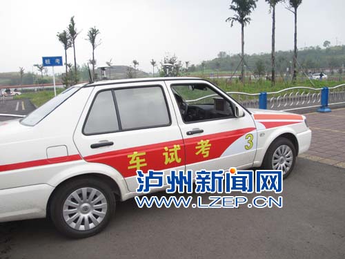 公安部允许直接考驾照&nbsp;泸州各方看法不一