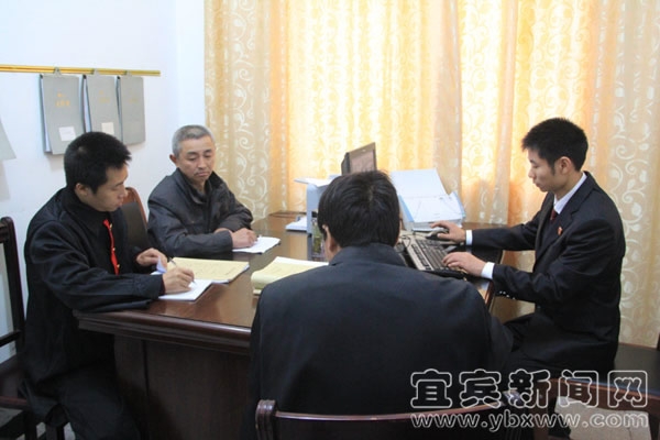 长宁县龙头法庭有一群“无袍法官”(图2) 长宁县龙头法庭有一群“无袍法官”(图2)