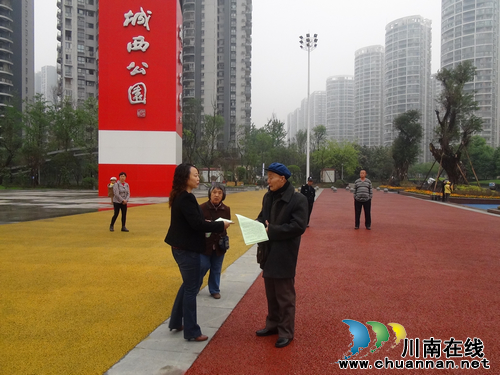 华阳街道:反邪教宣传声势大 形式多 内容广(图1) 华阳街道:反邪教宣传声势大 形式多 内容广(图1)