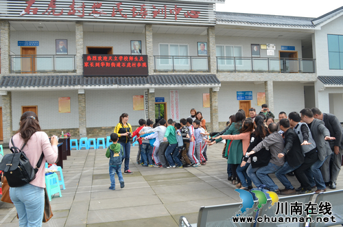 泸州天立国际学校到华阳街道石虎村开展“亲子踏青游”活动(图1) 泸州天立国际学校到华阳街道石虎村开展“亲子踏青游”活动(图1)