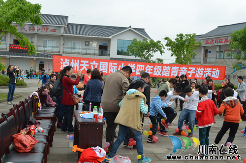 泸州天立国际学校到华阳街道石虎村开展“亲子踏青游”活动(图2) 泸州天立国际学校到华阳街道石虎村开展“亲子踏青游”活动(图2)