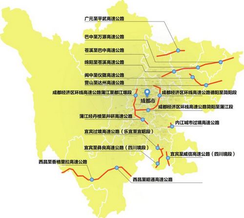 16条高速将开建&nbsp;2017年将形成20条出川大通道