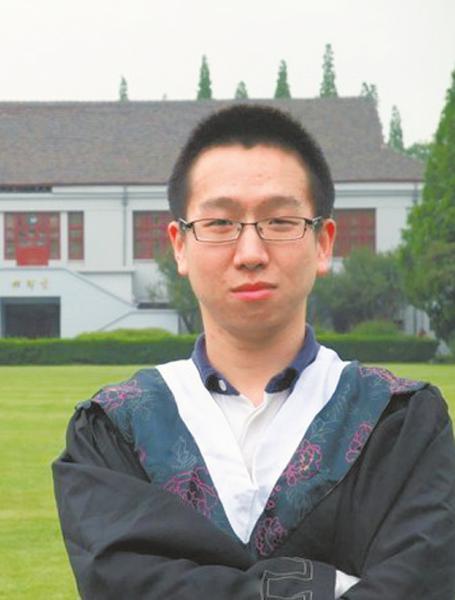 室友投毒复旦自贡籍学子身亡&nbsp;嫌疑人已被刑拘