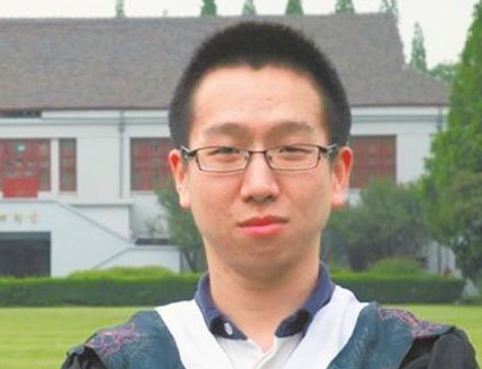 室友投毒&nbsp;复旦自贡籍学子身亡