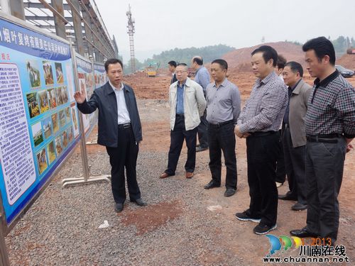 叙永县人大主任张秋平率队视察园区建设工作