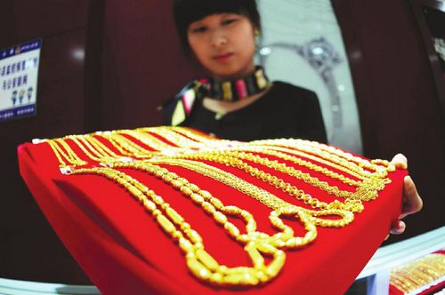 内江黄金买进容易卖出难