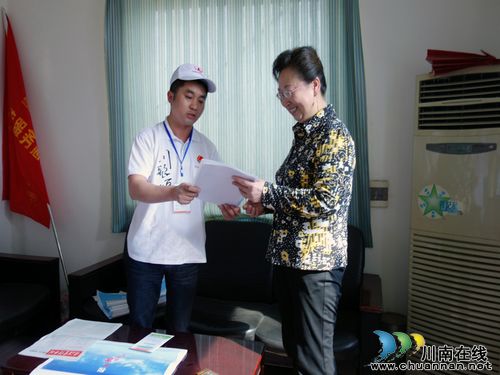 古蔺：税收志愿个性化服务走进企业