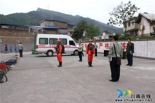 叙永县矿山救护队顺利通过质量标准化考核