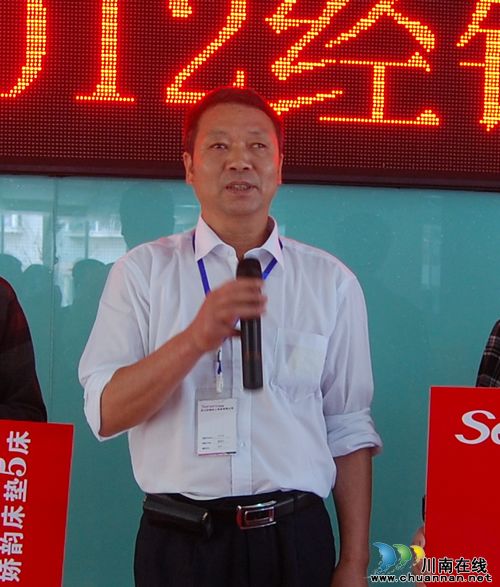 欣楠公司&nbsp;20年耕耘铸就“四川名牌”(图5)
