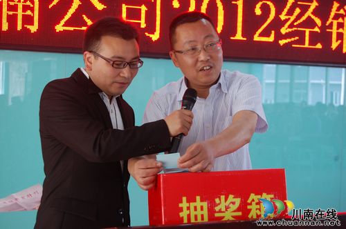 欣楠公司&nbsp;20年耕耘铸就“四川名牌”(图6)