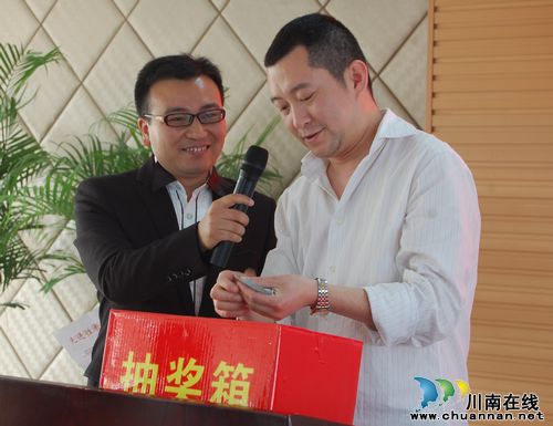 欣楠公司&nbsp;20年耕耘铸就“四川名牌”(图7)