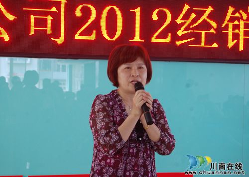 欣楠公司&nbsp;20年耕耘铸就“四川名牌”(图4)