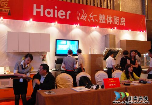 全国十大建材家居品牌联合让利 回馈酒城客户(图12) 全国十大建材家居品牌联合让利 回馈酒城客户(图12)