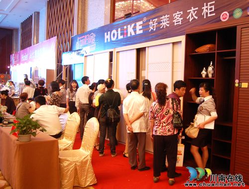 全国十大建材家居品牌联合让利 回馈酒城客户(图11) 全国十大建材家居品牌联合让利 回馈酒城客户(图11)