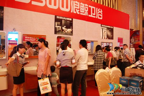 全国十大建材家居品牌联合让利 回馈酒城客户(图10) 全国十大建材家居品牌联合让利 回馈酒城客户(图10)