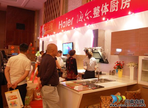 全国十大建材家居品牌联合让利 回馈酒城客户(图6) 全国十大建材家居品牌联合让利 回馈酒城客户(图6)