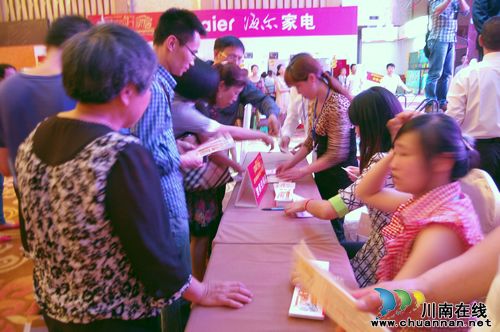 全国十大建材家居品牌联合让利 回馈酒城客户(图15) 全国十大建材家居品牌联合让利 回馈酒城客户(图15)