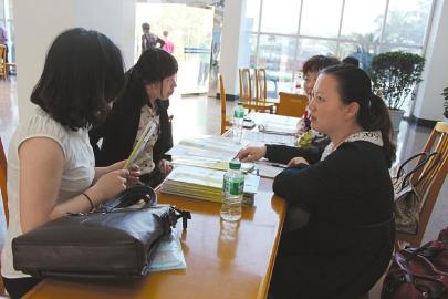 宜宾抢高层次人才&nbsp;安家费最高10万(图1)